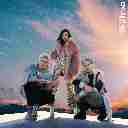 Grey Area Feat. Sofia Carson (Chorus)