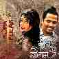 Sunno Ea Jibon