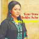 Tumi Boro Shukhe Acho