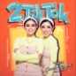 Tiktok Cantik Montok (Single)