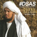 DSAS