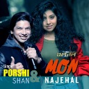 Mon Najehal