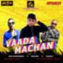 Vaada Machan