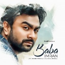 Baba