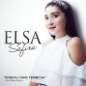 Engkau Yang Terindah (Single)
