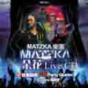 Qing Ren Liu Lang Ji (Live) 情人流浪记