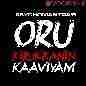 Kirukkanin Kaaviyam