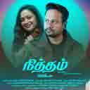 Nittham
