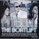 A Little Story (Intro)