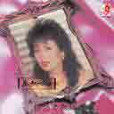 Hui Xiang Qu 回想曲