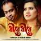 Dhire Dhire - Nancy (BD) & Yusuf Riad