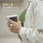 Di Qiu Shang Zui Wu Liao De Xia Wu 地球上最无聊的下午