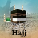 Labbayk Allahumma