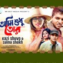Ami Shudhu Tor