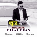 Bondhure