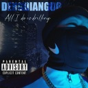 Gao Bu Dong 搞不懂