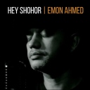 Hey Shohor