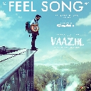 Feel Song