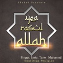 Yea Rasul Allah