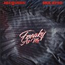 Freaky As Me Feat. Mulatto (Chorus)