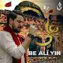 Be Ali A S Yin