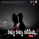 Kallu Kallu Kalisenu