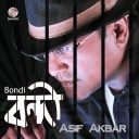 Aaj Kal Porshu