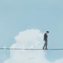 Cheng Shi Bang Wan 城市傍晚