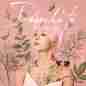 Dear Life - Yisa Yu Dear Life - 郁可唯
