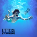 Everybody (Little Big Are Back)