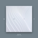 Mi Lu Tian Cai 迷路天才