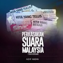 Perkasakan Suara Malaysia (Terus Bersinar) (Verse)