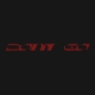 Don't Go - Skrillex & Justin Bieber & Don Toliver