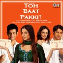 Phir Se (Rahat Fateh Khan Version)