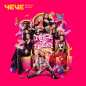 Special Album: Trick Or Treat