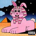 Black Illuminati Feat. Jadakiss