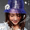 Xiao Lu Hui Lai Le 小鹿 回来了