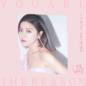 You Are The Reason (Della Ding) 你是心动的理由 (丁当)