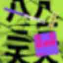 Zi You (Gun Shi 40 Gun Shi Zhuang Yue Dui) 自由 (滚石40 滚石撞乐队 40团拚经典) (原唱:张震岳)