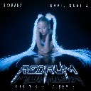 RedruM (Robin Schulz Remix)