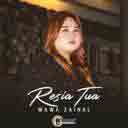 Resia Tua