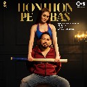 Honthon Pe Bas