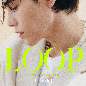 Wan Ni Ke Phrungni Khong Meuua Waan (Loop)
