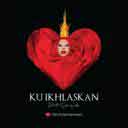 Ku Ikhlaskan