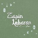 Zapin Lebaran