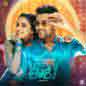 ET - Evariki Thalavanchadu
