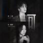 Ke (Joker Xue & Jane Zhang) 可 (薛之谦 & 张靓颖)