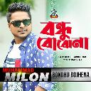 Bondhu Bojhe Na