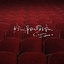 Gei Que Xi De Ren Chang Shou Ge 给缺席的人唱首歌