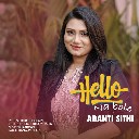 Hello Na Bole